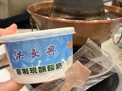 -洪长兴(云南南路店)
