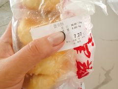 -老鼎丰(靖宇街总店)