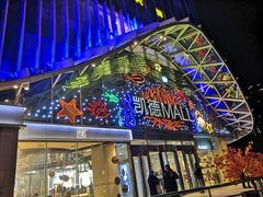-凯德MALL(望京店)