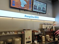 -刘胖子家常菜·蹄花焖藕(江汉路总店)