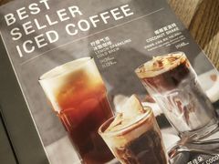 -Wagas沃歌斯(北京君太百货店)