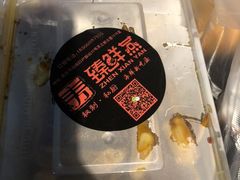 -臻鲜燕海鲜融合餐厅(金陵style店)