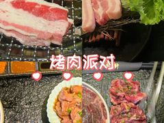 -樱嘢·炭火烧肉(惠南店)