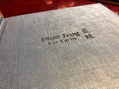 -bluefrog蓝蛙(悠唐购物中心店)