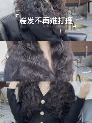 -和木形象