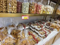 -幸福蛋糕坊(金顶街店)