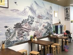 大堂-圳兴面王·拌川·特色炒面(南山保利剧院店)