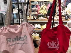 -三福(骡马市步行街店)