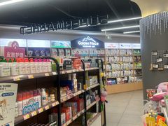 -全心全意动物诊疗中心医院(北苑店)