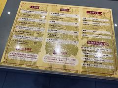 -刀马旦养生中心(时代店)