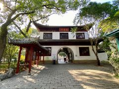 -汇龙潭