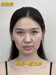 -Yestar艺星医疗美容医院
