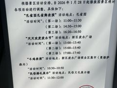 -西双版纳傣族园