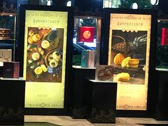 -大连富丽华大酒店