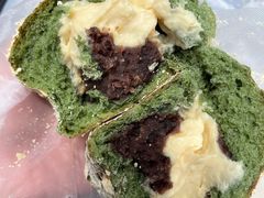 艾草包-OUR Bakery(三里屯太古里店)