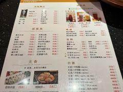 -南门涮肉(北洼路店)
