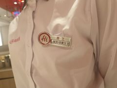 -海底捞火锅(凤凰广场店)