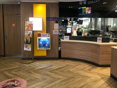 -麦当劳(保利若比邻店)