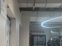-一年四季24小时智能健身(广百店)
