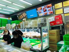 -闻酥园(大慈寺店)