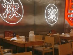 -粤集·手工粤菜(皇庭广场店)