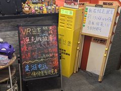 -好玩工厂密室·鹅鸭杀·桌游拼豆电玩