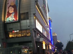 -新世界百货(顺义店)