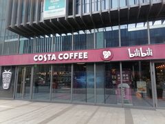门面-COSTA COFFEE(国正中心店)
