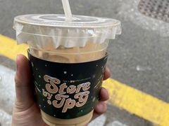 -JPG coffee(广州体育西店)