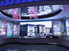 -哈尔滨规划展览馆