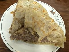 -清真永恒华威肉饼(潘家园店)