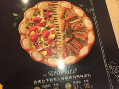 -必胜客(百联又一城店)