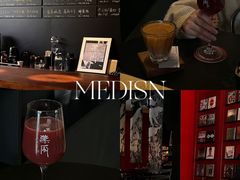 -MEDISN·药厂