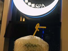 -泰乐道·SPA·按摩·足道(坡子街店)