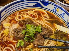 -鑫花溪牛肉米粉(凤凰街创始总店)