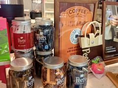 -Peet's Coffee皮爷咖啡(豫园店)