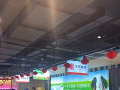 -丰茂烤串(公园店)
