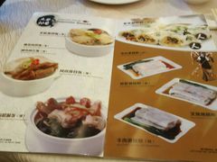 -潮福城大酒楼(北尚店)