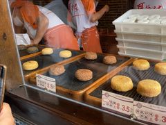 -耳朵眼炸糕(鼓楼店)