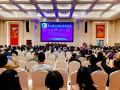 -白金汉爵大酒店(相城店)