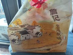 -詹记桃酥(北京熙悦天街店)