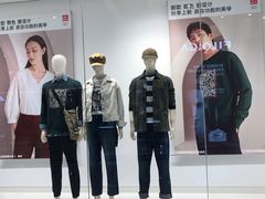 -优衣库(郑州丹尼斯大卫城店)