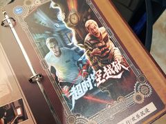 -逃脱反斗城沉浸剧情密室(北京路店)