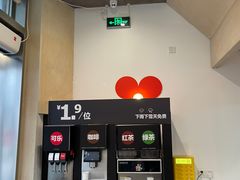 -红花点心局(护国寺店)