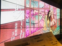 -百美汇影城(LUXE嘉里中心店)