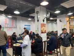 大堂-春和面馆(常德路店)