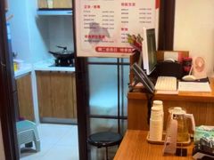 -感智盲人按摩·艾灸·肩颈SPA(岗厦店)