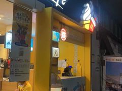 -麦当劳(坂田分店)