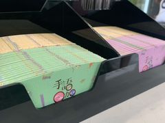 -寒香会社(平江路店)