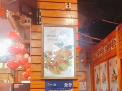 -亮欢寨酸汤鱼(沙冲路店)